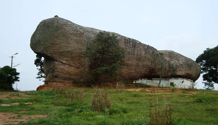 Bilikal Rangaswamy Betta