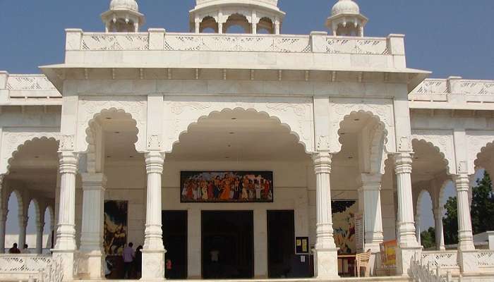 Iskcon Ujjain Temple