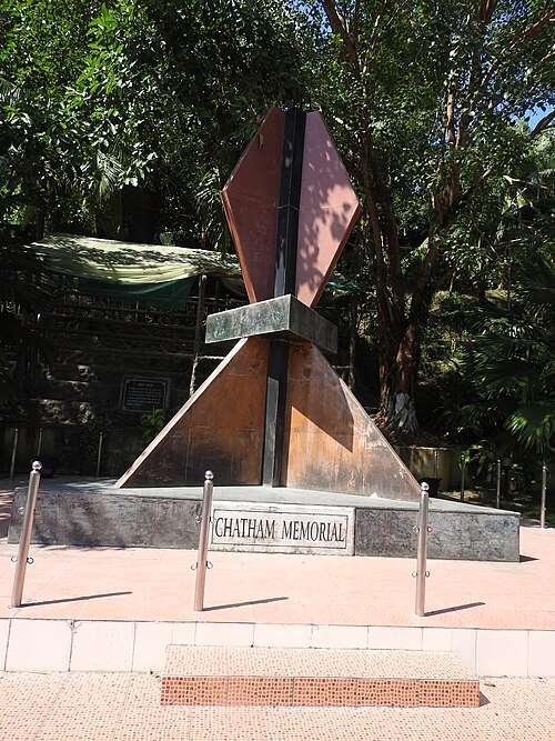 Forest Museum, Chatham