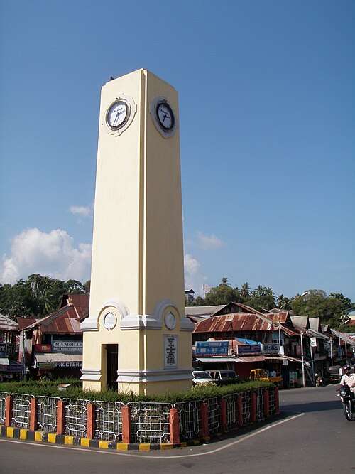 Aberdeen Bazaar
