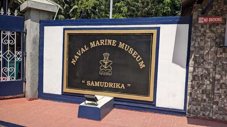 Samudrika Marine Museum