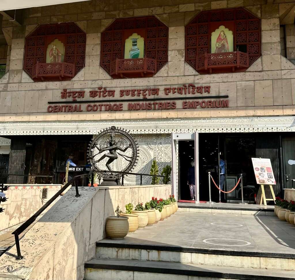Cottage Industries Emporium (Gandhi Khadi)