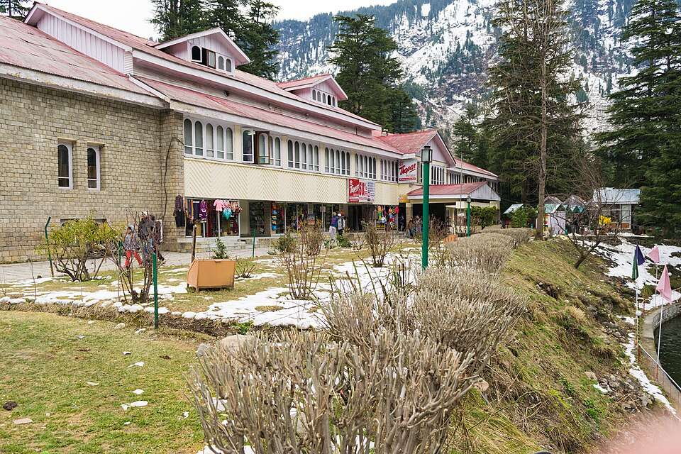 Club House