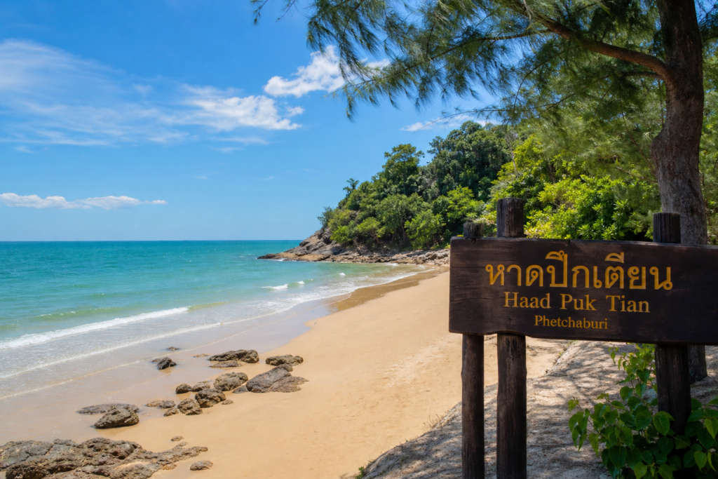 Haad Puk Tian, Phetchaburi