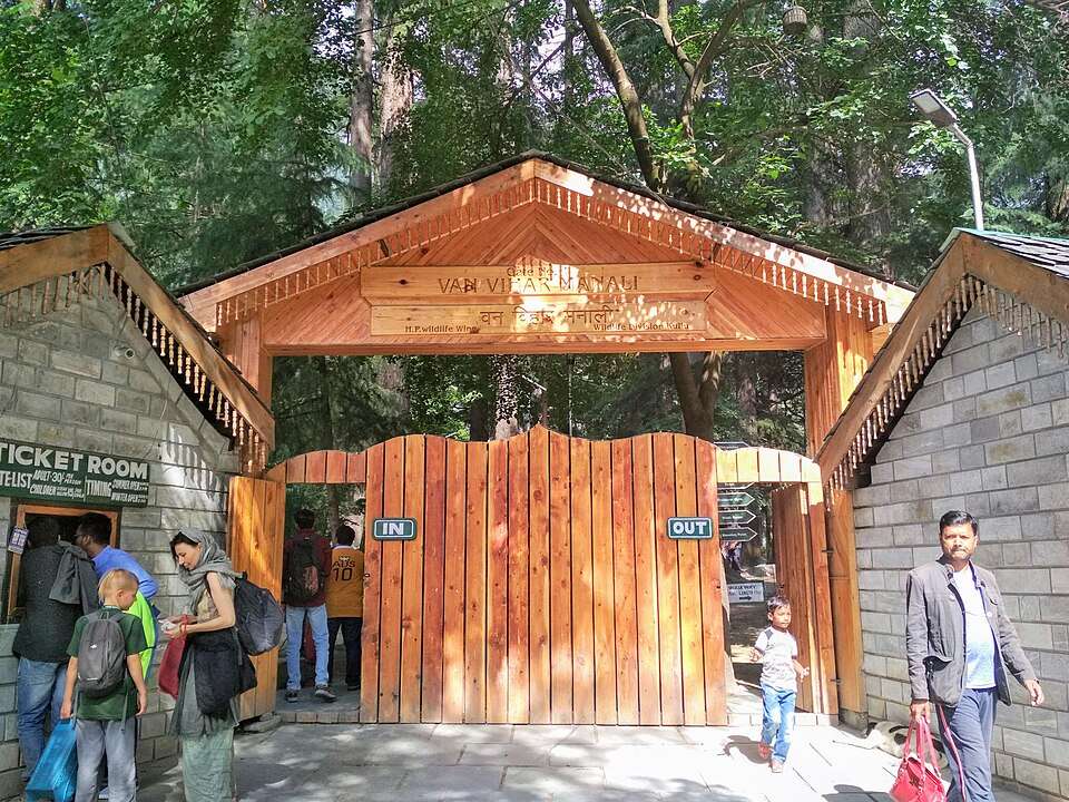 Van Vihar