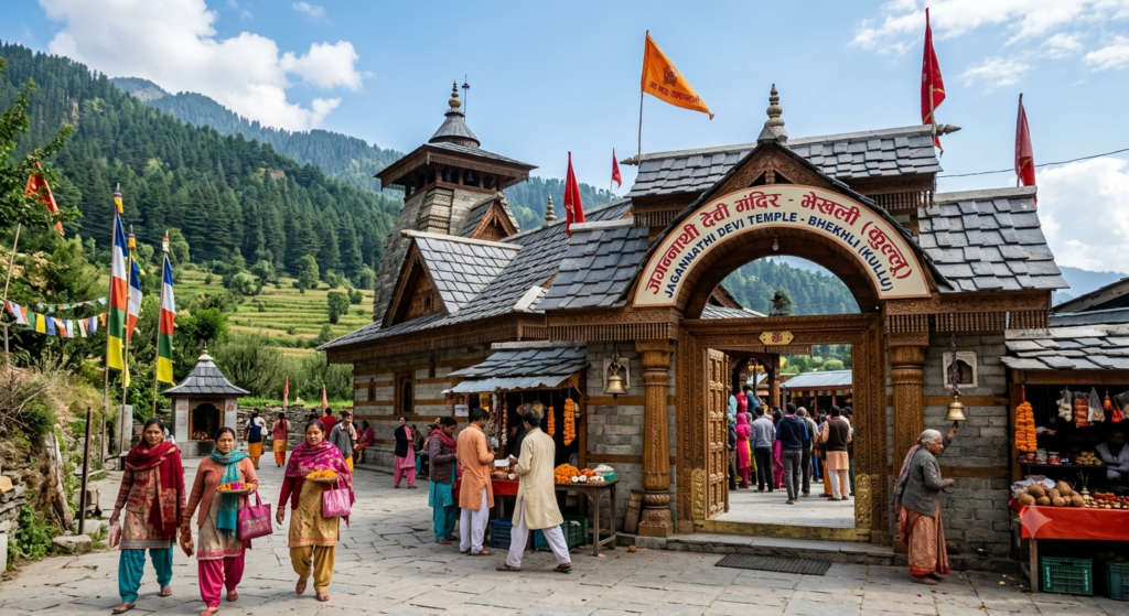 Jagannathi Devi Temple