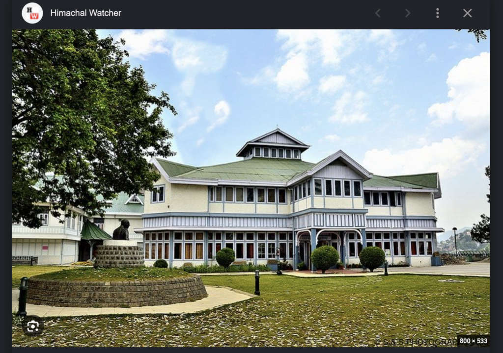 Shimla State Museum