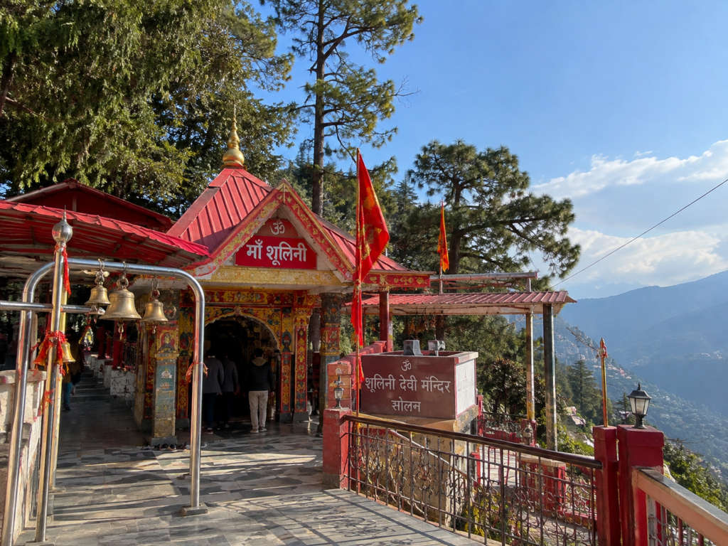Shoolini Devi Temple, Solan