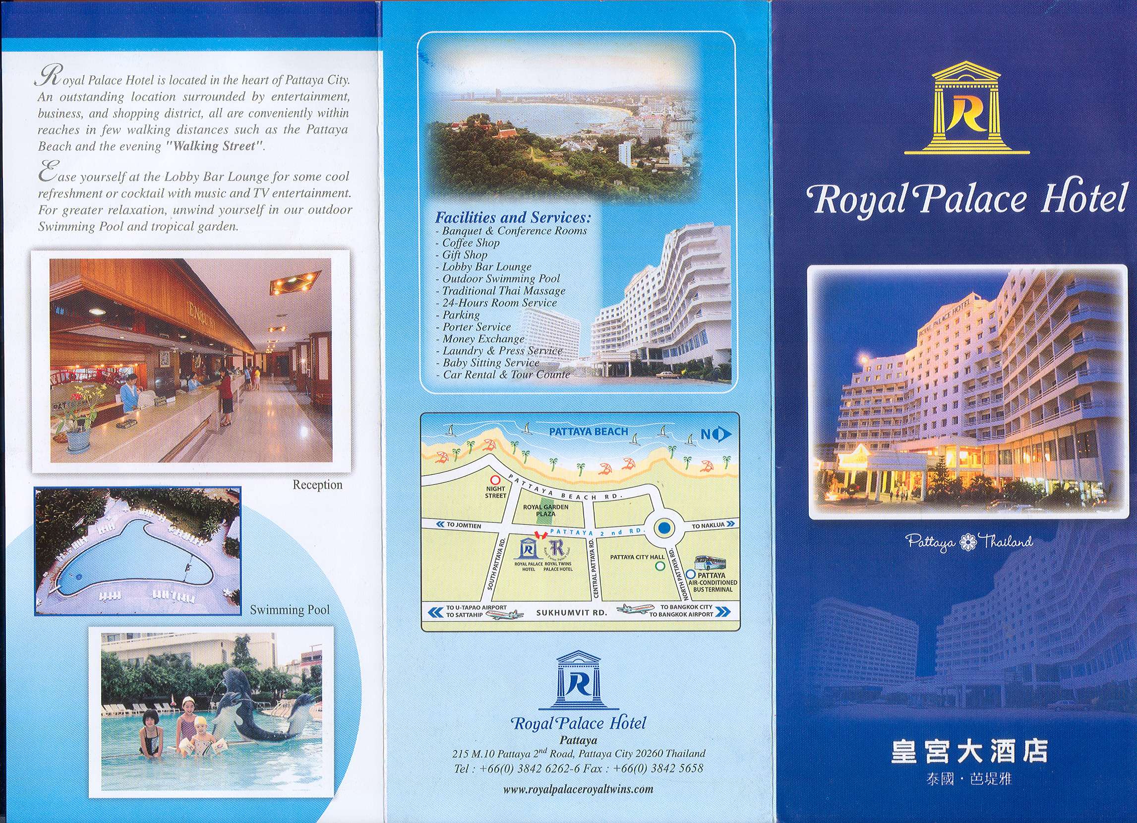 Royal Palace Hotel Pattaya Thailand - Royal Palace Hotel Review, Photos